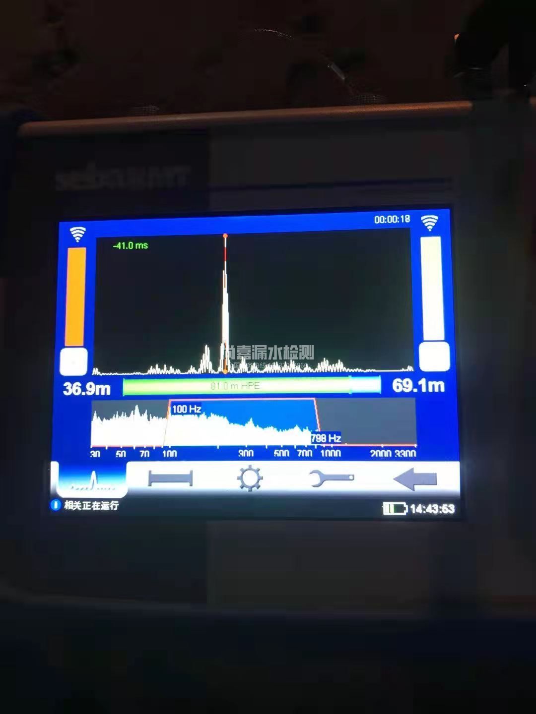 郸城漏水相关仪的检测原理是什么？